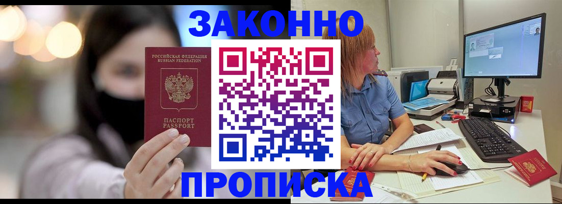 форма 3 в Шагонаре